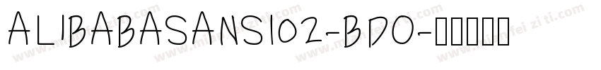 ALIBABASANS102-BDO字体转换