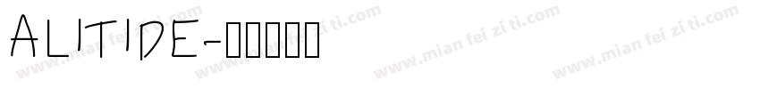 ALITIDE字体转换