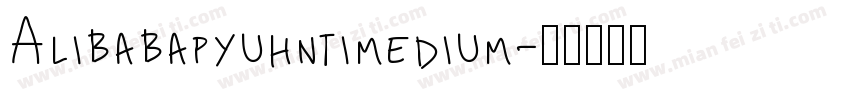 Alibabapyuhntimedium字体转换