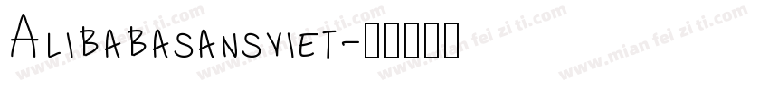 Alibabasansviet字体转换