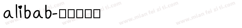 alibab字体转换