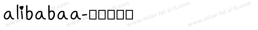 alibabaa字体转换