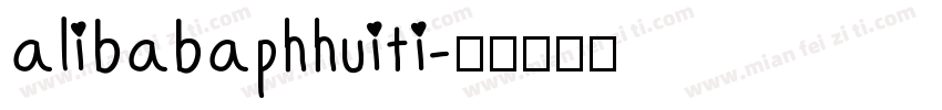 alibabaphhuiti字体转换