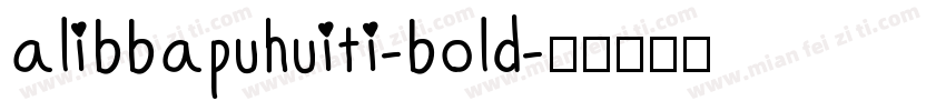 alibbapuhuiti-bold字体转换