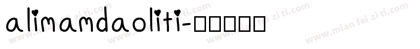 alimamdaoliti字体转换