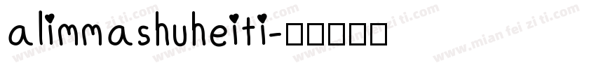 alimmashuheiti字体转换