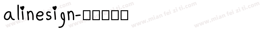 alinesign字体转换