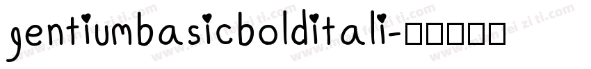 gentiumbasicbolditali字体转换
