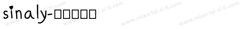 sinaly字体转换