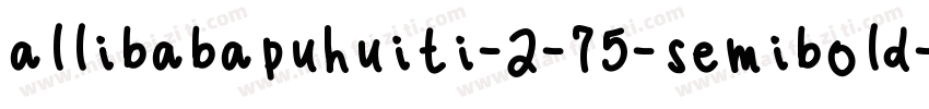 allibabapuhuiti-2-75-semibold字体转换
