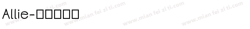 Allie字体转换