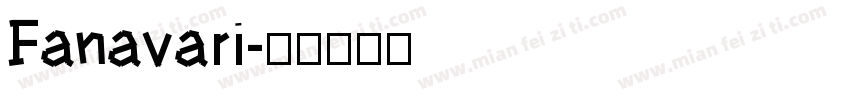 Fanavari字体转换