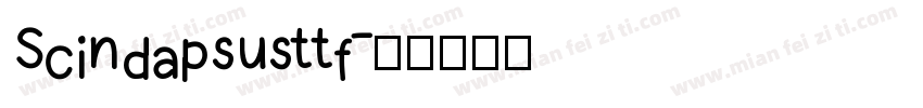Scindapsusttf字体转换