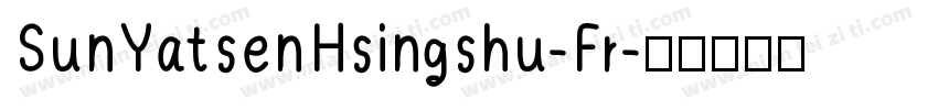 SunYatsenHsingshu-Fr字体转换