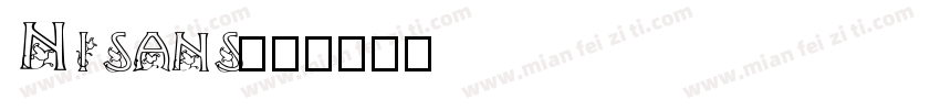 Nisans字体转换