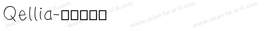 Qellia字体转换