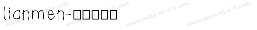 lianmen字体转换