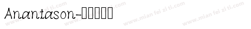 Anantason字体转换