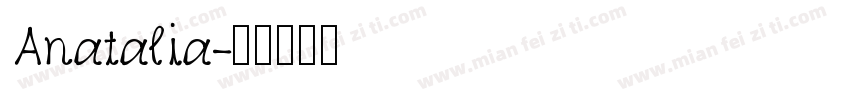 Anatalia字体转换