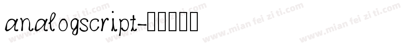 analogscript字体转换