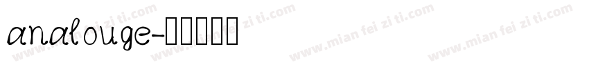 analouge字体转换