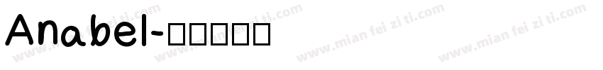 Anabel字体转换