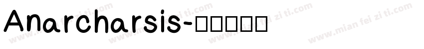 Anarcharsis字体转换