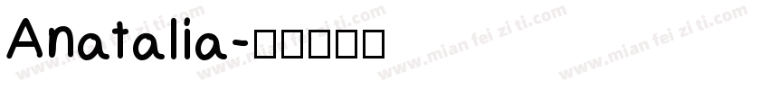 Anatalia字体转换