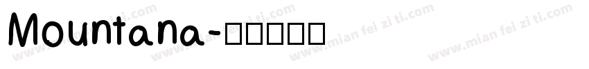 Mountana字体转换
