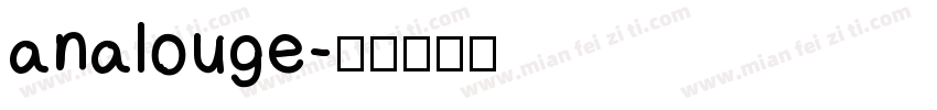 analouge字体转换