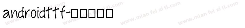 androidttf字体转换