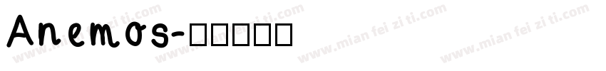 Anemos字体转换