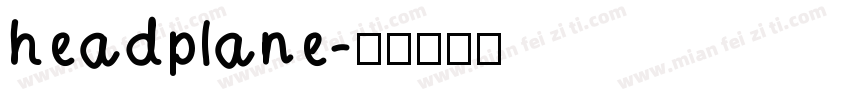 headplane字体转换