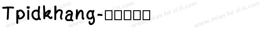 Tpidkhang字体转换