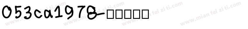 053ca1978字体转换