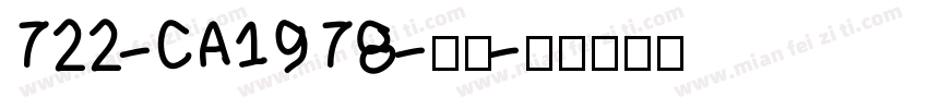 722-CA1978-粗体字体转换