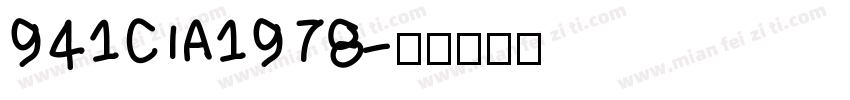 941CIA1978字体转换