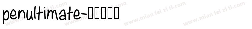 penultimate字体转换