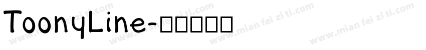 ToonyLine字体转换