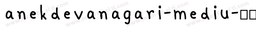 anekdevanagari-mediu字体转换