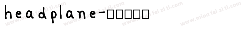 headplane字体转换