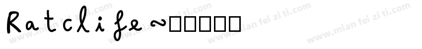 Ratclife字体转换