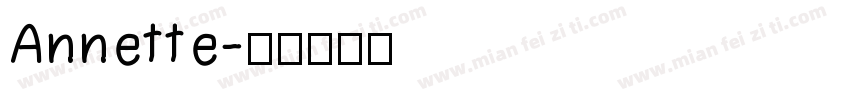 Annette字体转换