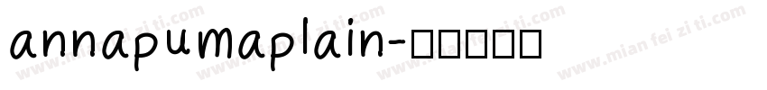 annapumaplain字体转换