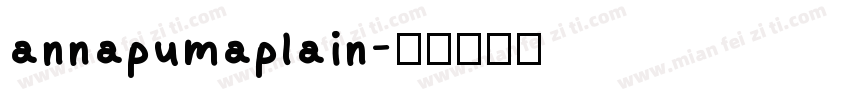 annapumaplain字体转换