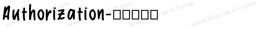 Authorization字体转换