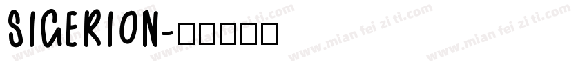 SIGERION字体转换