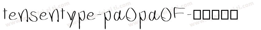 tensentype-paopaoF字体转换