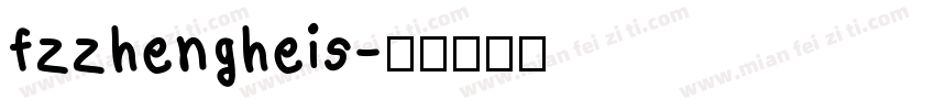 fzzhengheis字体转换