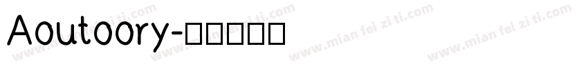 Aoutoory字体转换
